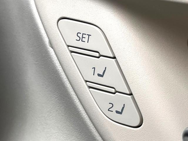 クラウンクロスオーバー Gアドバンスド・レザーパッケージ モデリスタエアロパーツセット フロマージュ革シート 純正12.3インチディスプレイオーディオ パノラミックビュー セーフティセンス 4眼LEDヘッド メモリー付パワーシート シートベンチレーション(8枚目)