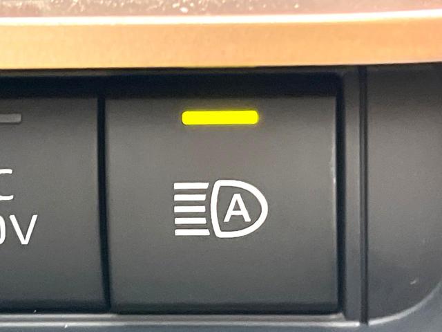 クラウンクロスオーバー Gアドバンスド・レザーパッケージ モデリスタエアロパーツセット フロマージュ革シート 純正12.3インチディスプレイオーディオ パノラミックビュー セーフティセンス 4眼LEDヘッド メモリー付パワーシート シートベンチレーション(24枚目)