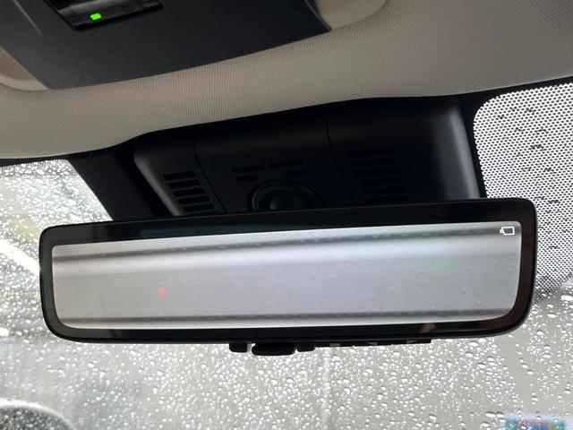 クラウンクロスオーバー Gアドバンスド・レザーパッケージ モデリスタエアロパーツセット フロマージュ革シート 純正12.3インチディスプレイオーディオ パノラミックビュー セーフティセンス 4眼LEDヘッド メモリー付パワーシート シートベンチレーション(28枚目)