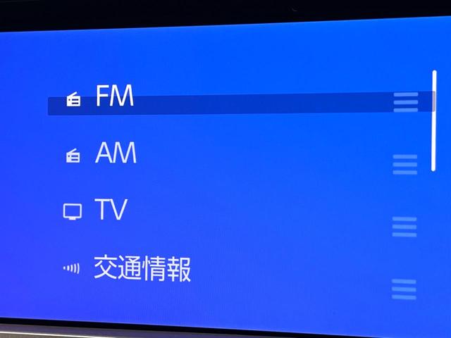 クラウンクロスオーバー Gアドバンスド・レザーパッケージ モデリスタエアロパーツセット フロマージュ革シート 純正12.3インチディスプレイオーディオ パノラミックビュー セーフティセンス 4眼LEDヘッド メモリー付パワーシート シートベンチレーション(29枚目)