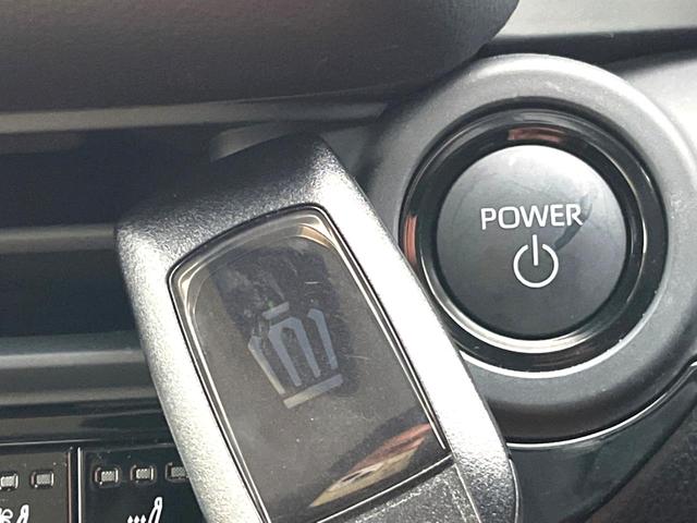 クラウンクロスオーバー Gアドバンスド・レザーパッケージ モデリスタエアロパーツセット フロマージュ革シート 純正12.3インチディスプレイオーディオ パノラミックビュー セーフティセンス 4眼LEDヘッド メモリー付パワーシート シートベンチレーション(37枚目)