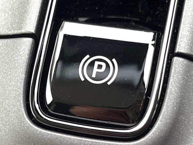 クラウンクロスオーバー Gアドバンスド・レザーパッケージ モデリスタエアロパーツセット フロマージュ革シート 純正12.3インチディスプレイオーディオ パノラミックビュー セーフティセンス 4眼LEDヘッド メモリー付パワーシート シートベンチレーション(41枚目)