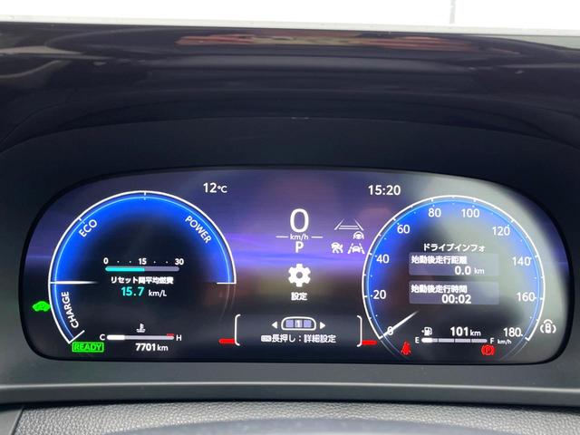 クラウンクロスオーバー Gアドバンスド・レザーパッケージ モデリスタエアロパーツセット フロマージュ革シート 純正12.3インチディスプレイオーディオ パノラミックビュー セーフティセンス 4眼LEDヘッド メモリー付パワーシート シートベンチレーション(51枚目)