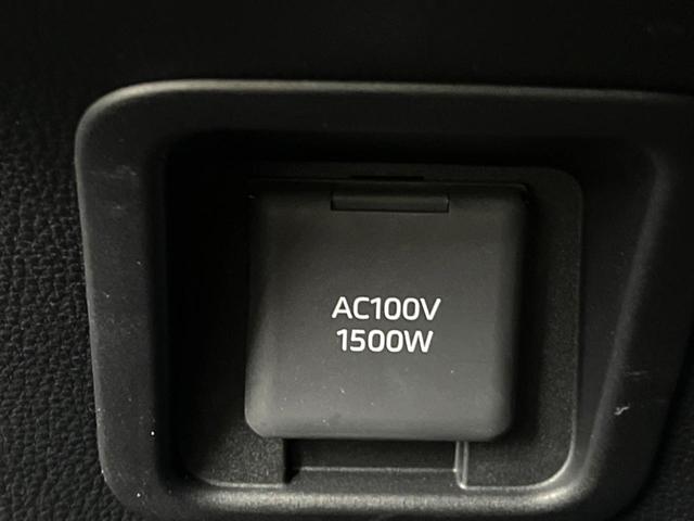 クラウンクロスオーバー Gアドバンスド・レザーパッケージ モデリスタエアロパーツセット フロマージュ革シート 純正12.3インチディスプレイオーディオ パノラミックビュー セーフティセンス 4眼LEDヘッド メモリー付パワーシート シートベンチレーション(53枚目)