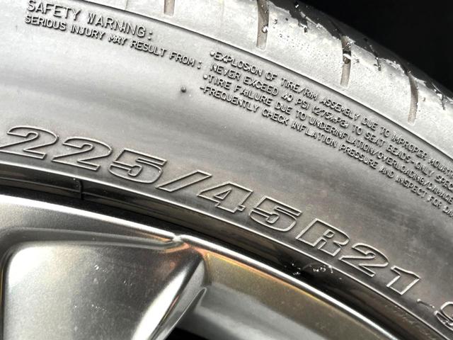 クラウンクロスオーバー Gアドバンスド・レザーパッケージ モデリスタエアロパーツセット フロマージュ革シート 純正12.3インチディスプレイオーディオ パノラミックビュー セーフティセンス 4眼LEDヘッド メモリー付パワーシート シートベンチレーション(54枚目)