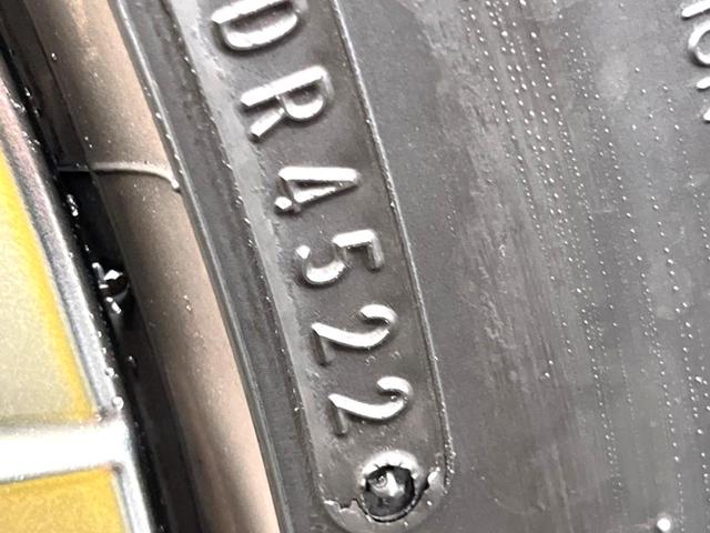 クラウンクロスオーバー Gアドバンスド・レザーパッケージ モデリスタエアロパーツセット フロマージュ革シート 純正12.3インチディスプレイオーディオ パノラミックビュー セーフティセンス 4眼LEDヘッド メモリー付パワーシート シートベンチレーション(55枚目)