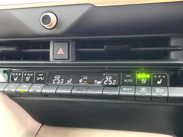 クラウンクロスオーバー Gアドバンスド・レザーパッケージ モデリスタエアロパーツセット フロマージュ革シート 純正12.3インチディスプレイオーディオ パノラミックビュー セーフティセンス 4眼LEDヘッド メモリー付パワーシート シートベンチレーション(64枚目)