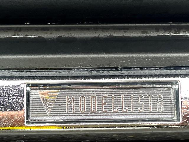 クラウンクロスオーバー Gアドバンスド・レザーパッケージ モデリスタエアロパーツセット フロマージュ革シート 純正12.3インチディスプレイオーディオ パノラミックビュー セーフティセンス 4眼LEDヘッド メモリー付パワーシート シートベンチレーション(67枚目)