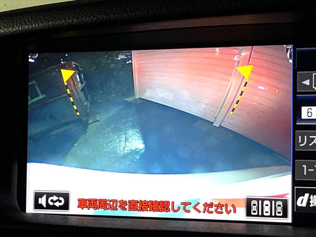 ＬＳ ＬＳ４６０　バージョンＣ　Ｉパッケージ　後期ムーンルーフ　モデリスタフロントスポイラー　プリクラッシュ　茶革　純正ナビ　バックカメラ　レーダークルーズ　ブラインドスポット　純正１８インチＡＷ　メモリー付パワーシート　ウッドコンビステアリング（6枚目）