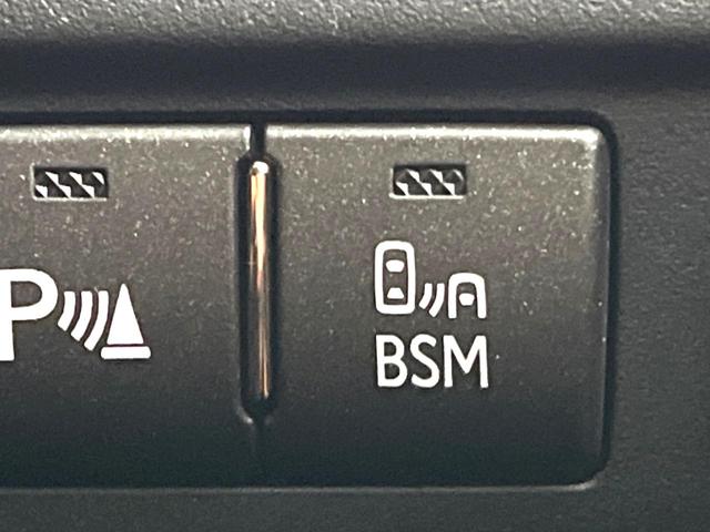 ＬＳ ＬＳ４６０　バージョンＣ　Ｉパッケージ　後期ムーンルーフ　モデリスタフロントスポイラー　プリクラッシュ　茶革　純正ナビ　バックカメラ　レーダークルーズ　ブラインドスポット　純正１８インチＡＷ　メモリー付パワーシート　ウッドコンビステアリング（40枚目）