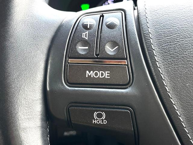 ＬＳ ＬＳ４６０　バージョンＣ　Ｉパッケージ　後期ムーンルーフ　モデリスタフロントスポイラー　プリクラッシュ　茶革　純正ナビ　バックカメラ　レーダークルーズ　ブラインドスポット　純正１８インチＡＷ　メモリー付パワーシート　ウッドコンビステアリング（43枚目）