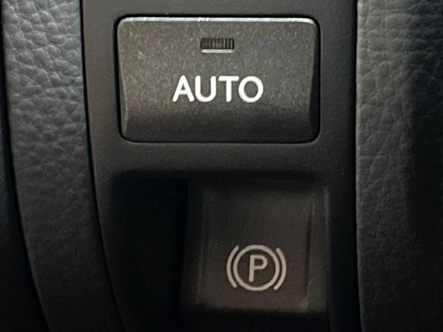 ＬＳ ＬＳ４６０　バージョンＣ　Ｉパッケージ　後期ムーンルーフ　モデリスタフロントスポイラー　プリクラッシュ　茶革　純正ナビ　バックカメラ　レーダークルーズ　ブラインドスポット　純正１８インチＡＷ　メモリー付パワーシート　ウッドコンビステアリング（47枚目）