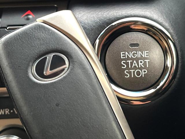 ＬＳ ＬＳ４６０　バージョンＣ　Ｉパッケージ　後期ムーンルーフ　モデリスタフロントスポイラー　プリクラッシュ　茶革　純正ナビ　バックカメラ　レーダークルーズ　ブラインドスポット　純正１８インチＡＷ　メモリー付パワーシート　ウッドコンビステアリング（55枚目）