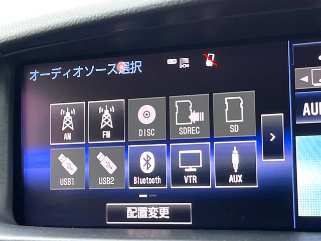 ＬＳ ＬＳ４６０　バージョンＣ　Ｉパッケージ　後期ムーンルーフ　モデリスタフロントスポイラー　プリクラッシュ　茶革　純正ナビ　バックカメラ　レーダークルーズ　ブラインドスポット　純正１８インチＡＷ　メモリー付パワーシート　ウッドコンビステアリング（56枚目）