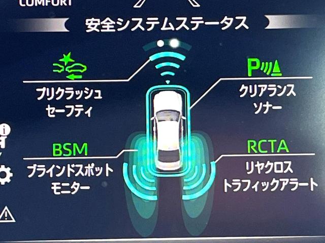 クラウンハイブリッド ＲＳアドバンス　後期　ムーンルーフ　黒革　純正１２．３インチナビ　パノラミックビュー　セーフティセンス　ブラインドスポット　メモリー付パワーシート　シートベンチレーション　三眼ＬＥＤヘッド　純正１８インチＡＷ　禁煙車（7枚目）