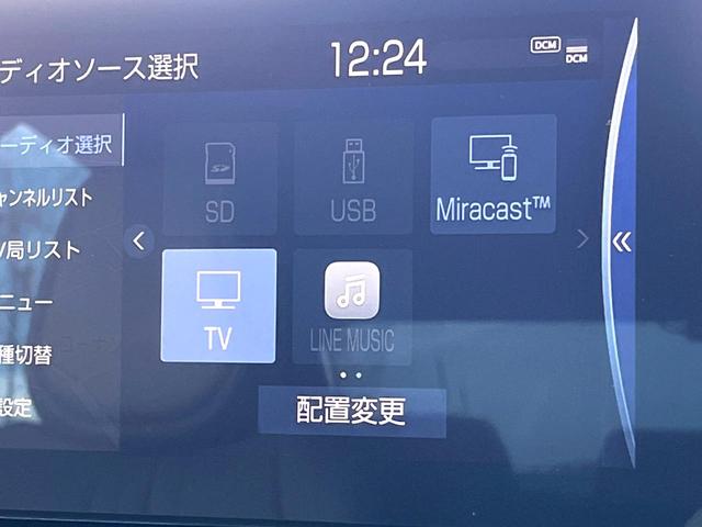 クラウンハイブリッド ＲＳアドバンス　後期　ムーンルーフ　黒革　純正１２．３インチナビ　パノラミックビュー　セーフティセンス　ブラインドスポット　メモリー付パワーシート　シートベンチレーション　三眼ＬＥＤヘッド　純正１８インチＡＷ　禁煙車（42枚目）