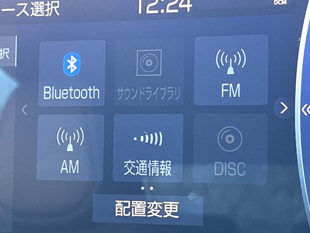 クラウンハイブリッド ＲＳアドバンス　後期　ムーンルーフ　黒革　純正１２．３インチナビ　パノラミックビュー　セーフティセンス　ブラインドスポット　メモリー付パワーシート　シートベンチレーション　三眼ＬＥＤヘッド　純正１８インチＡＷ　禁煙車（43枚目）