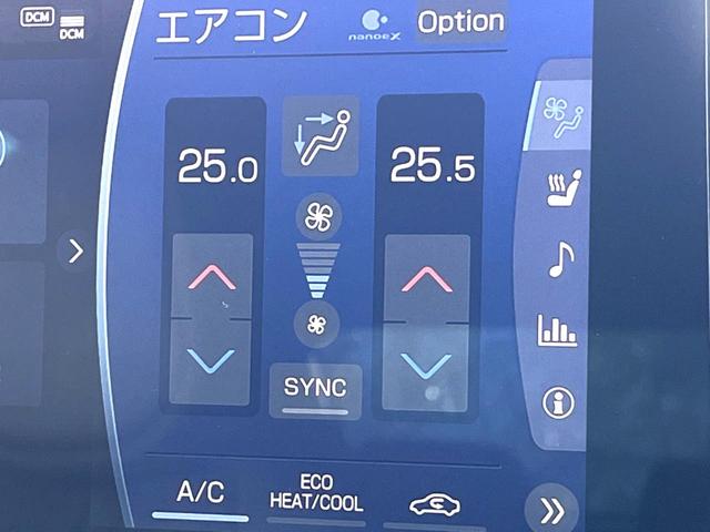 クラウンハイブリッド ＲＳアドバンス　後期　ムーンルーフ　黒革　純正１２．３インチナビ　パノラミックビュー　セーフティセンス　ブラインドスポット　メモリー付パワーシート　シートベンチレーション　三眼ＬＥＤヘッド　純正１８インチＡＷ　禁煙車（45枚目）