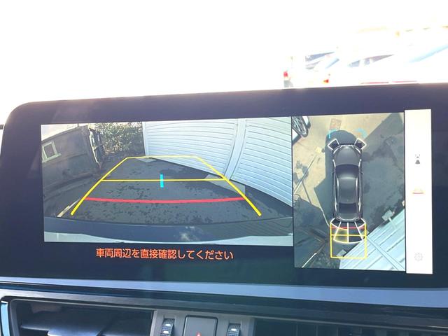 �y�p�m���~�b�N�r���[���j�^�[�z��p�̃J�����ɂ��A�ォ�猩���낵���悤�Ȏ��_�łR�U�O�x�N���}�̎��͂��m�F���邱�Ƃ��ł��܂������p�������m�F���₷���A�����ꏊ�ł̐؂�Ԃ��⒓�Ԃ��X���[�Y�ɍs���܂��B