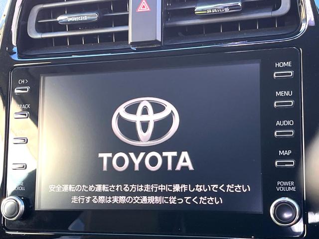 プリウス Ｓツーリングセレクション　後期　モデリスタフルエアロ　純正８インチディスプレイオーディオ　パノラミックビュー　セーフティセンス　インテリジェントクリアランスソナー　黒合皮シート　シートヒーター　ＬＥＤヘッド　純正１７インチＡＷ（4枚目）