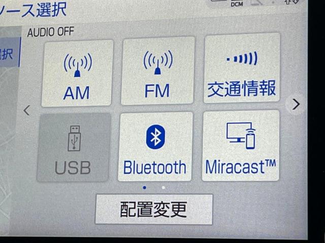 プリウス Ｓツーリングセレクション　後期　モデリスタフルエアロ　純正８インチディスプレイオーディオ　パノラミックビュー　セーフティセンス　インテリジェントクリアランスソナー　黒合皮シート　シートヒーター　ＬＥＤヘッド　純正１７インチＡＷ（60枚目）
