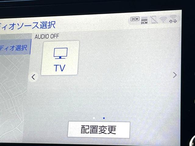 プリウス Ｓツーリングセレクション　後期　モデリスタフルエアロ　純正８インチディスプレイオーディオ　パノラミックビュー　セーフティセンス　インテリジェントクリアランスソナー　黒合皮シート　シートヒーター　ＬＥＤヘッド　純正１７インチＡＷ（61枚目）