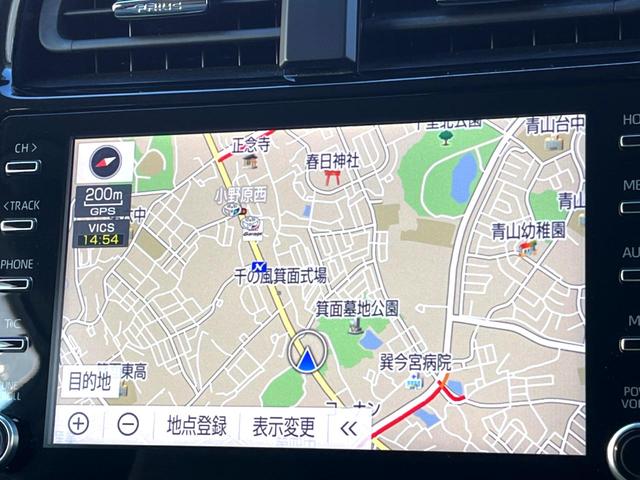 プリウス Ｓツーリングセレクション　後期　モデリスタフルエアロ　純正８インチディスプレイオーディオ　パノラミックビュー　セーフティセンス　インテリジェントクリアランスソナー　黒合皮シート　シートヒーター　ＬＥＤヘッド　純正１７インチＡＷ（62枚目）