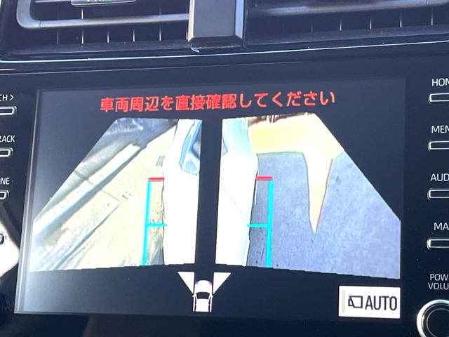 プリウス Ｓツーリングセレクション　後期　モデリスタフルエアロ　純正８インチディスプレイオーディオ　パノラミックビュー　セーフティセンス　インテリジェントクリアランスソナー　黒合皮シート　シートヒーター　ＬＥＤヘッド　純正１７インチＡＷ（63枚目）