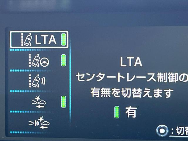 プリウス Ｓツーリングセレクション　後期　モデリスタフルエアロ　純正８インチディスプレイオーディオ　パノラミックビュー　セーフティセンス　インテリジェントクリアランスソナー　黒合皮シート　シートヒーター　ＬＥＤヘッド　純正１７インチＡＷ（65枚目）