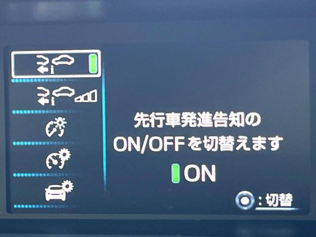 プリウス Ｓツーリングセレクション　後期　モデリスタフルエアロ　純正８インチディスプレイオーディオ　パノラミックビュー　セーフティセンス　インテリジェントクリアランスソナー　黒合皮シート　シートヒーター　ＬＥＤヘッド　純正１７インチＡＷ（66枚目）