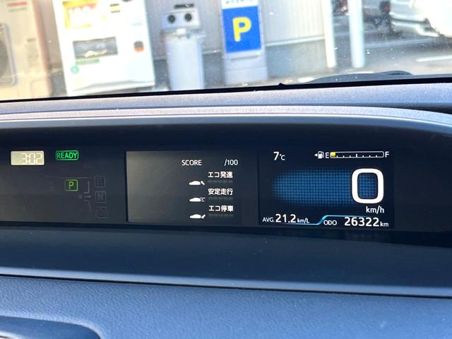 プリウス Ｓツーリングセレクション　後期　モデリスタフルエアロ　純正８インチディスプレイオーディオ　パノラミックビュー　セーフティセンス　インテリジェントクリアランスソナー　黒合皮シート　シートヒーター　ＬＥＤヘッド　純正１７インチＡＷ（67枚目）