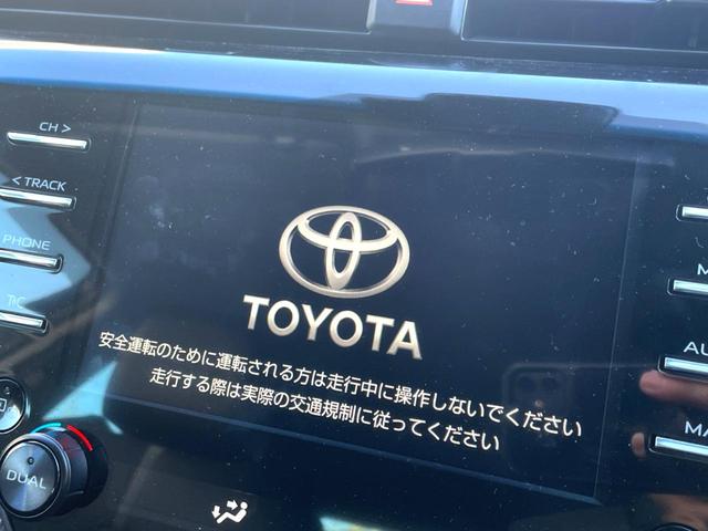 �y�W�C���`�@�f�B�X�v���C�I�[�f�B�I�z���ʂ̃f�B�X�v���C�͂`���������b�����o��������`�������������`�����������p�\�B�傫�ȉ�ʂŃX�}�z�i�r�A�v���������p���������܂���