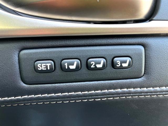 ＧＳ ＧＳ３５０　Ｆスポーツ　後期　三眼ＬＥＤヘッド　黒革　ブラインドスポット　クリアランスソナー　純正１２．３インチナビ　バックカメラ　レーダークルーズ　パワーシート　シートヒーター　シートベンチレーション　　純正１９インチＡＷ（7枚目）