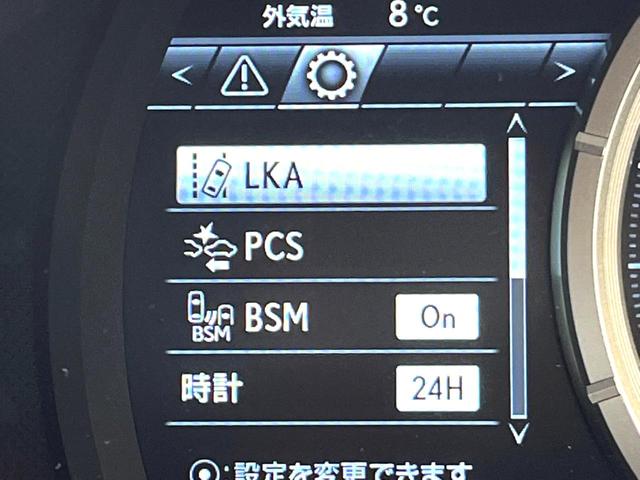 ＧＳ ＧＳ３５０　Ｆスポーツ　後期　三眼ＬＥＤヘッド　黒革　ブラインドスポット　クリアランスソナー　純正１２．３インチナビ　バックカメラ　レーダークルーズ　パワーシート　シートヒーター　シートベンチレーション　　純正１９インチＡＷ（36枚目）