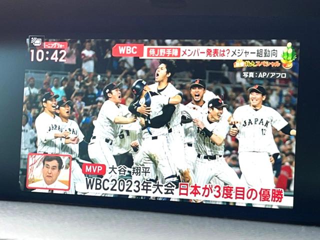 ＧＳ ＧＳ３５０　Ｆスポーツ　後期　三眼ＬＥＤヘッド　黒革　ブラインドスポット　クリアランスソナー　純正１２．３インチナビ　バックカメラ　レーダークルーズ　パワーシート　シートヒーター　シートベンチレーション　　純正１９インチＡＷ（38枚目）