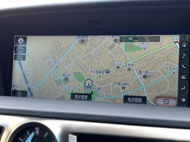 ＧＳ ＧＳ３５０　Ｆスポーツ　後期　三眼ＬＥＤヘッド　黒革　ブラインドスポット　クリアランスソナー　純正１２．３インチナビ　バックカメラ　レーダークルーズ　パワーシート　シートヒーター　シートベンチレーション　　純正１９インチＡＷ（39枚目）