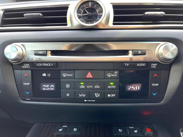 ＧＳ ＧＳ３５０　Ｆスポーツ　後期　三眼ＬＥＤヘッド　黒革　ブラインドスポット　クリアランスソナー　純正１２．３インチナビ　バックカメラ　レーダークルーズ　パワーシート　シートヒーター　シートベンチレーション　　純正１９インチＡＷ（42枚目）