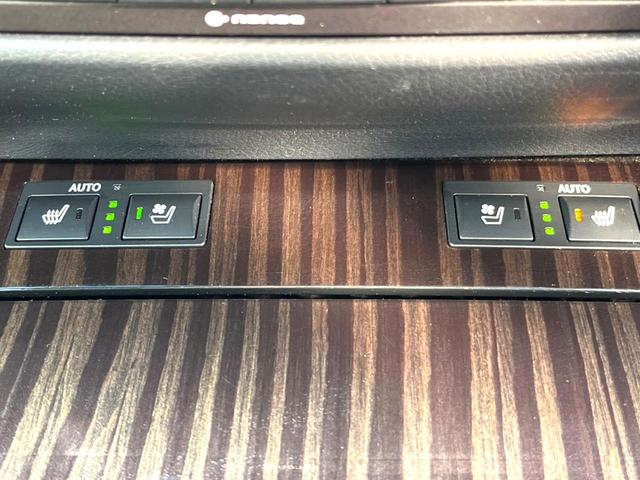 ＧＳ ＧＳ３５０　Ｆスポーツ　後期　三眼ＬＥＤヘッド　黒革　ブラインドスポット　クリアランスソナー　純正１２．３インチナビ　バックカメラ　レーダークルーズ　パワーシート　シートヒーター　シートベンチレーション　　純正１９インチＡＷ（46枚目）