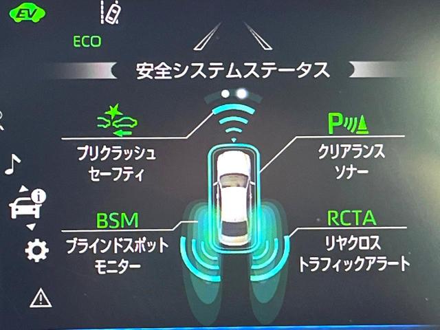 �y�g���^�Z�[�t�e�B�Z���X�z���s���ɑO���̎ԗ�����F�����A�Փ˂������Ȏ��͌x��ƃu���[�L�ŏՓˉ���Ɣ�Q�y�����A�V�X�g�B�����S�Ƀh���C�u�����y���݂��������܂��B