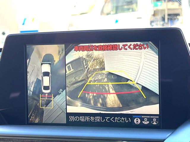 �y�p�m���~�b�N�r���[���j�^�[�z��p�̃J�����ɂ��A�ォ�猩���낵���悤�Ȏ��_�łR�U�O�x�N���}�̎��͂��m�F���邱�Ƃ��ł��܂������p�������m�F���₷���A�����ꏊ�ł̐؂�Ԃ��⒓�Ԃ��X���[�Y�ɍs���܂��B