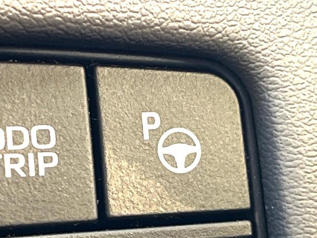 �y���Ԏx���V�X�e���z���ԃX�y�[�X�����m���A�X���[�Y�Ȓ��Ԃ��A�V�X�g�B�����X�y�[�X�ւ̒��ԂȂǁA���ԂɎ��M�̖������ɂ������߂̋@�\�ł���