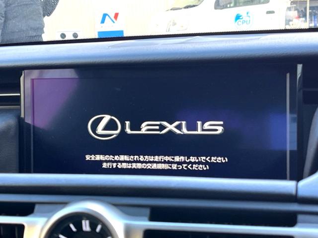 ＲＣ ＲＣ３００ｈ　Ｆスポーツ　後期　ムーンルーフ　角型三眼ＬＥＤヘッド　黒革　純正１０．３インチナビ　バックカメラ　クリアランスソナー　ブラインドスポット　パワーシート　シートベンチレーション　レーダークルーズ　純正１９インチＡＷ（4枚目）