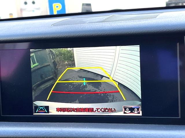 ＲＣ ＲＣ３００ｈ　Ｆスポーツ　後期　ムーンルーフ　角型三眼ＬＥＤヘッド　黒革　純正１０．３インチナビ　バックカメラ　クリアランスソナー　ブラインドスポット　パワーシート　シートベンチレーション　レーダークルーズ　純正１９インチＡＷ（5枚目）