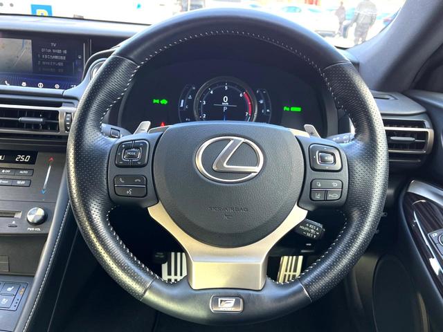 ＲＣ ＲＣ３００ｈ　Ｆスポーツ　後期　ムーンルーフ　角型三眼ＬＥＤヘッド　黒革　純正１０．３インチナビ　バックカメラ　クリアランスソナー　ブラインドスポット　パワーシート　シートベンチレーション　レーダークルーズ　純正１９インチＡＷ（11枚目）