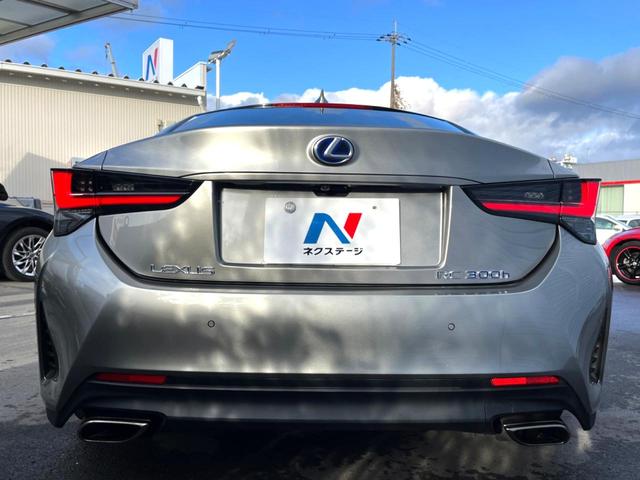 ＲＣ ＲＣ３００ｈ　Ｆスポーツ　後期　ムーンルーフ　角型三眼ＬＥＤヘッド　黒革　純正１０．３インチナビ　バックカメラ　クリアランスソナー　ブラインドスポット　パワーシート　シートベンチレーション　レーダークルーズ　純正１９インチＡＷ（16枚目）