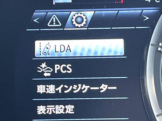 ＲＣ ＲＣ３００ｈ　Ｆスポーツ　後期　ムーンルーフ　角型三眼ＬＥＤヘッド　黒革　純正１０．３インチナビ　バックカメラ　クリアランスソナー　ブラインドスポット　パワーシート　シートベンチレーション　レーダークルーズ　純正１９インチＡＷ（54枚目）