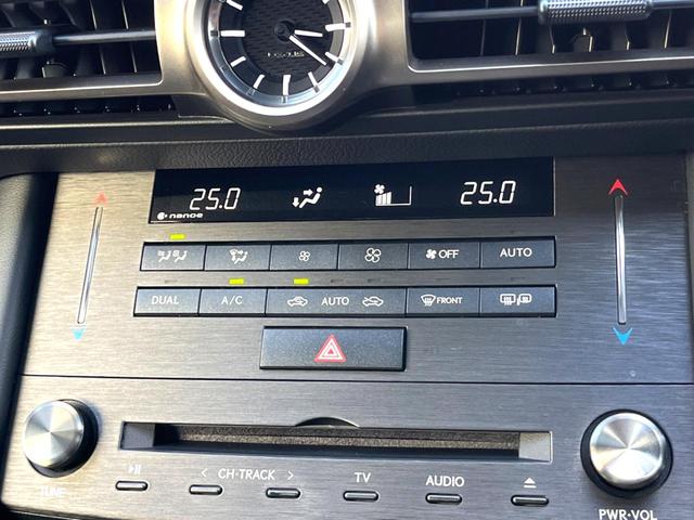 ＲＣ ＲＣ３００ｈ　Ｆスポーツ　後期　ムーンルーフ　角型三眼ＬＥＤヘッド　黒革　純正１０．３インチナビ　バックカメラ　クリアランスソナー　ブラインドスポット　パワーシート　シートベンチレーション　レーダークルーズ　純正１９インチＡＷ（56枚目）