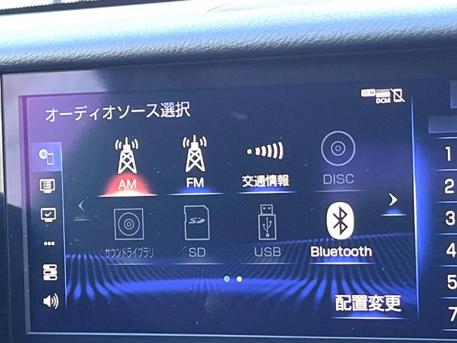 ＲＣ ＲＣ３００ｈ　Ｆスポーツ　後期　ムーンルーフ　角型三眼ＬＥＤヘッド　黒革　純正１０．３インチナビ　バックカメラ　クリアランスソナー　ブラインドスポット　パワーシート　シートベンチレーション　レーダークルーズ　純正１９インチＡＷ（68枚目）