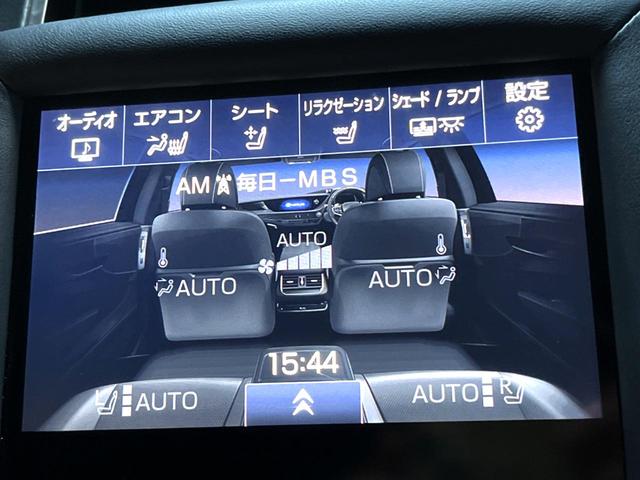 ＬＳ ＬＳ５００ｈ　エグゼクティブ　マークレビンソン　リアエンターテインメント　純正１２．３インチナビ　パノラミックビュー　デジタルインナーミラー　黒革　セーフティシステムプラス　メモリー付パワーシート　シートベンチレーション　ＢＳＭ（47枚目）