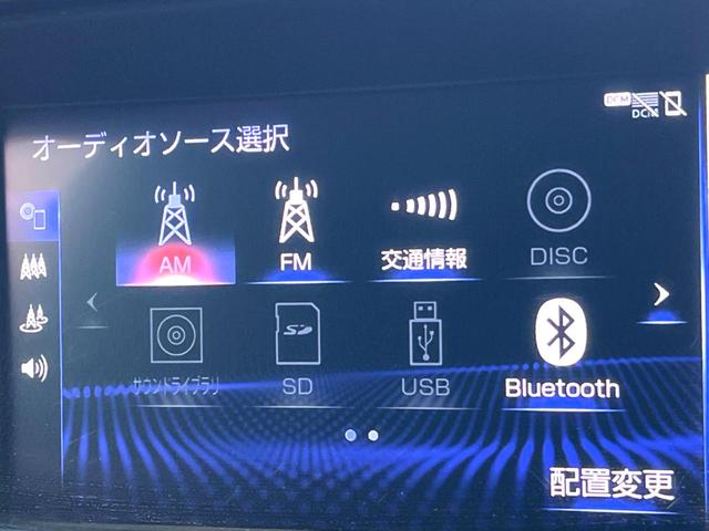 ＬＳ ＬＳ５００ｈ　エグゼクティブ　マークレビンソン　リアエンターテインメント　純正１２．３インチナビ　パノラミックビュー　デジタルインナーミラー　黒革　セーフティシステムプラス　メモリー付パワーシート　シートベンチレーション　ＢＳＭ（77枚目）